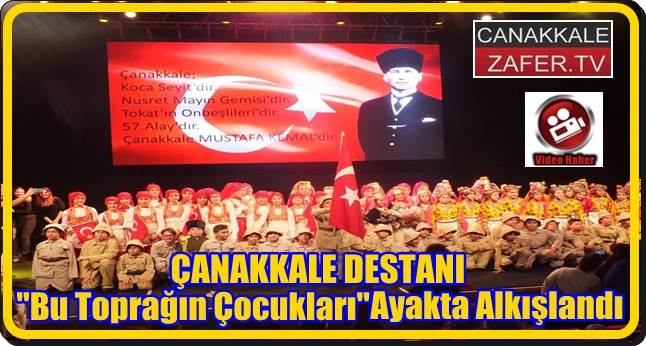 Barbaros Hayrettin Paşa Okulu’nun”Bu Toprağın Çocukları” Ayakta Alkışlandı