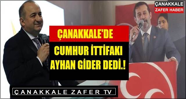 Hakan Pınar Adaylıktan çekildi Cumhur İttifakı’nın Adayı Ayhan Gider oldu.