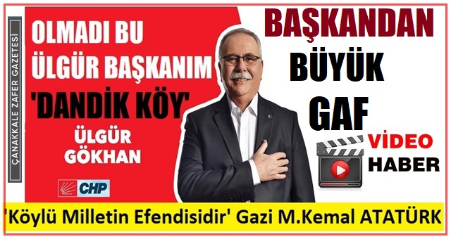 ulgur1