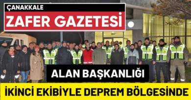 tarihi alan başkanlığı deprem