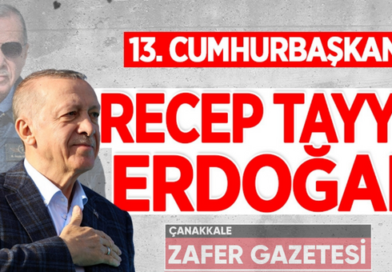 Türkiye’nin 13. Cumhurbaşkanı Recep Tayyip Erdoğan oldu.