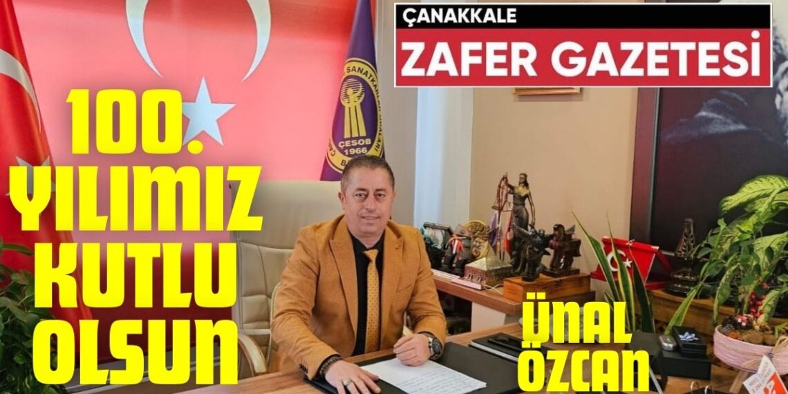 Ünal Özcan’ın 29. Ekim Cumhuriyet Bayramı Kutlama Mesajı