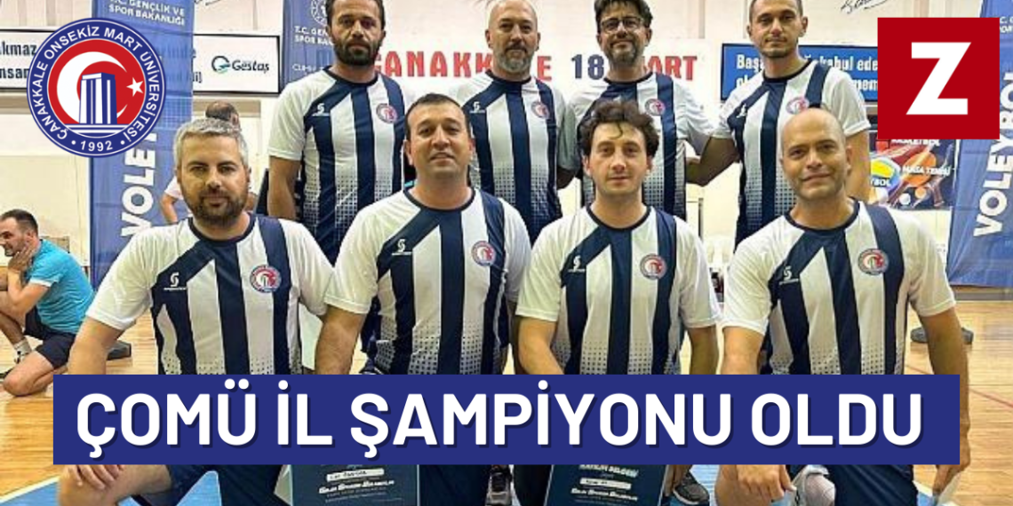 Kamu Spor Oyunları Turnuvalarında Çanakkale Onsekiz Mart Üniversitesi İl Şampiyonu Oldu