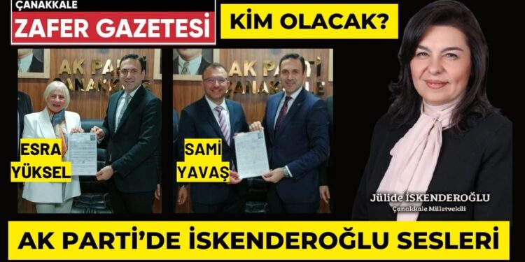 JÜLİDE İSKENDEROĞLU'NA KESİN GÖZLE BAKILIYOR.! SON SÖZ GENEL MERKEZİN 1 JULIDE ISKENDEROGLU