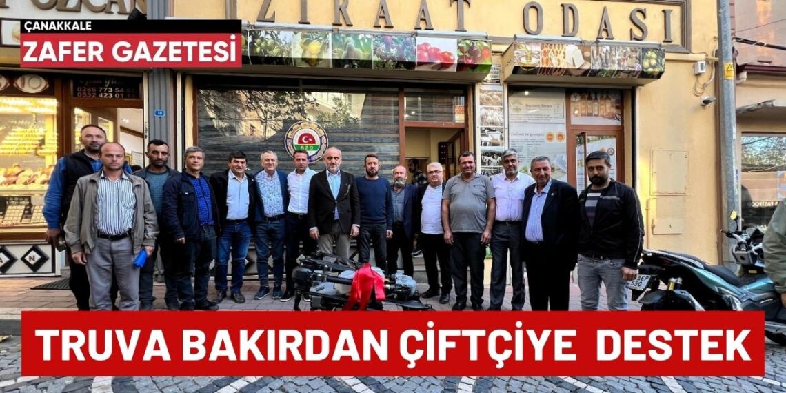 CENGİZ; ”Bölge Çiftçisinin, Üreticisinin Hep Yanındayız”.