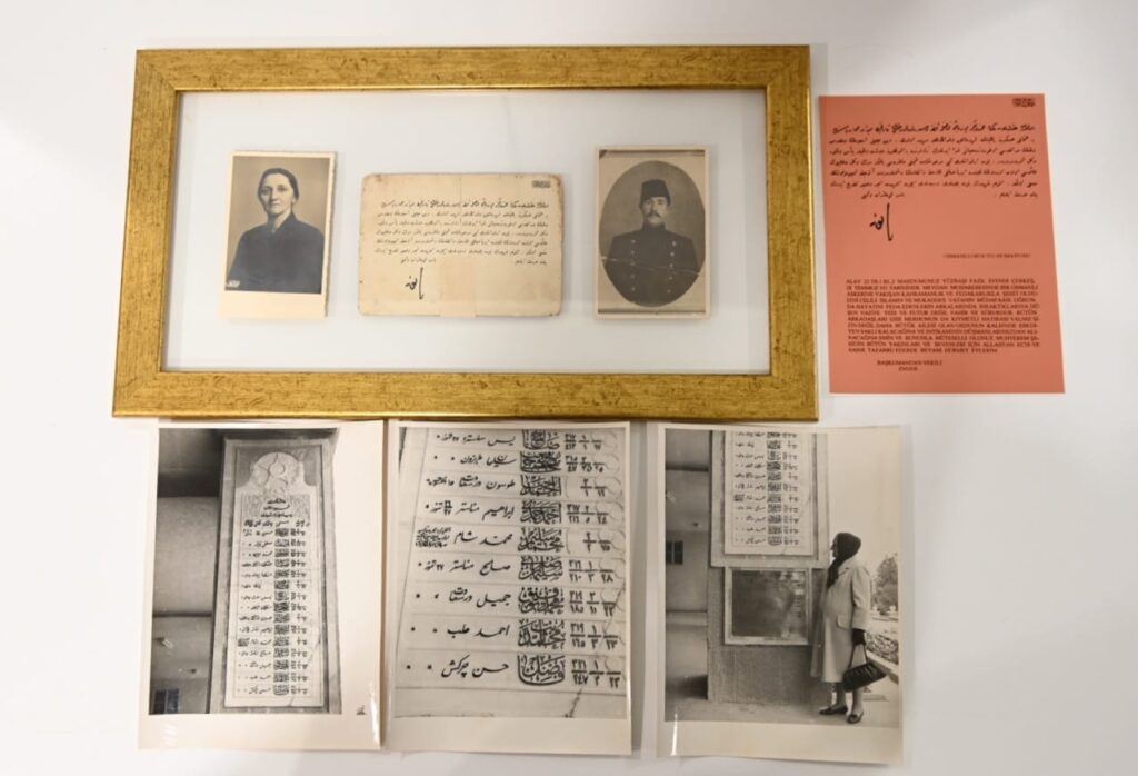 12393503041701592472