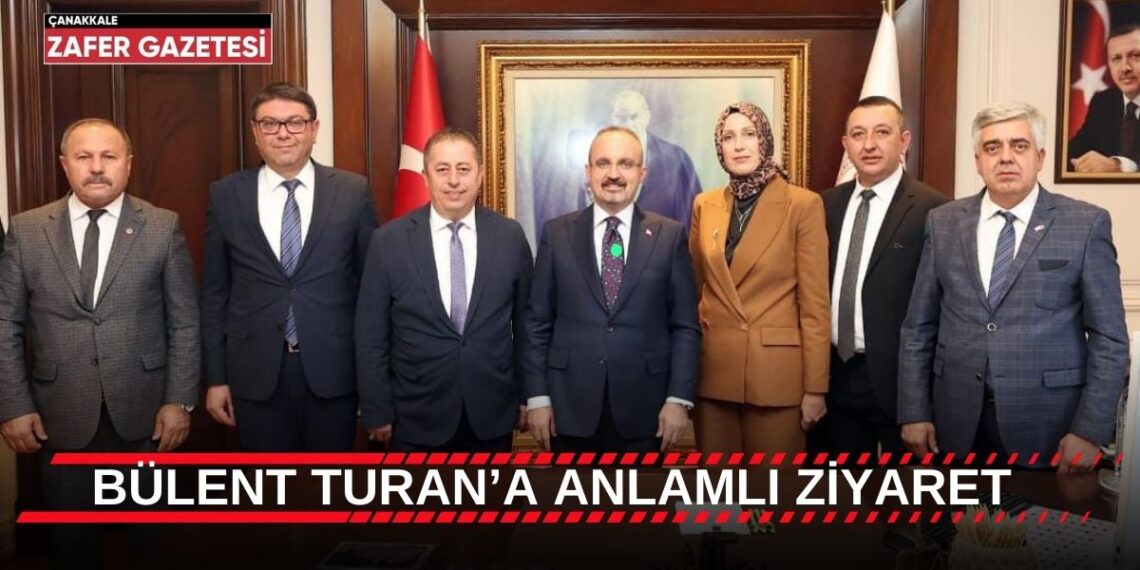 Ünal Özcan İçişleri Bakan Yardımcısı  Bülent Turan’ı Ziyaret Etti.