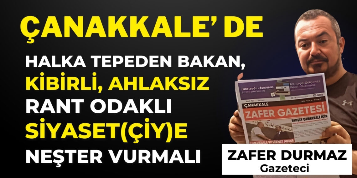 Tekrar Ediyoruz, Vatandaş OYUNU Görürse OY’UNU Bozar.! SIKI DURUN