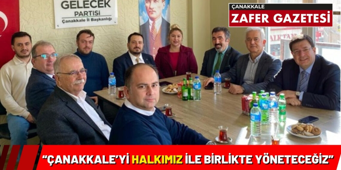 Muharrem Erkek Siyasi Partileri Ziyaret Etti..