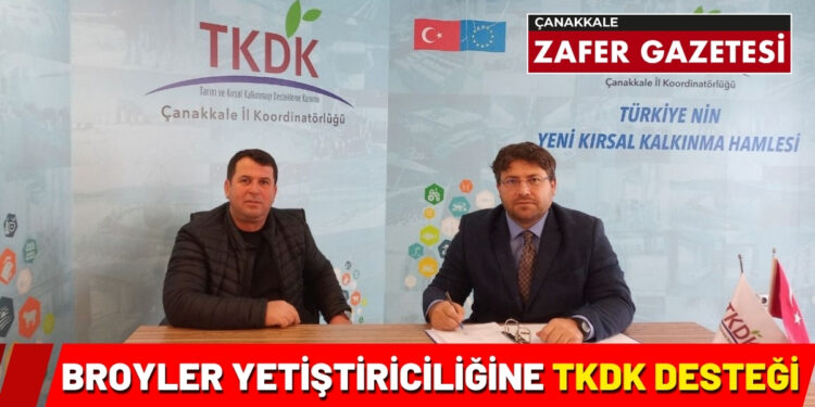 ERKEKTEN IDARE AMIRLERINE ZIYARET 2 1