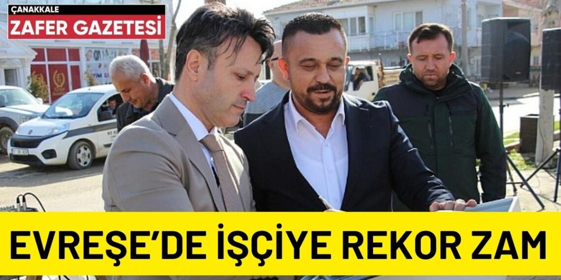 Evreşe Belediyesi’nde En Düşük İşçi Maaşı Net 37 Bin TL Oldu!