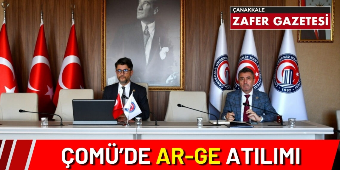 ÇOMÜ’den Yenilik: Akademik Performans Değerlendirme Sistemi Geliyor!