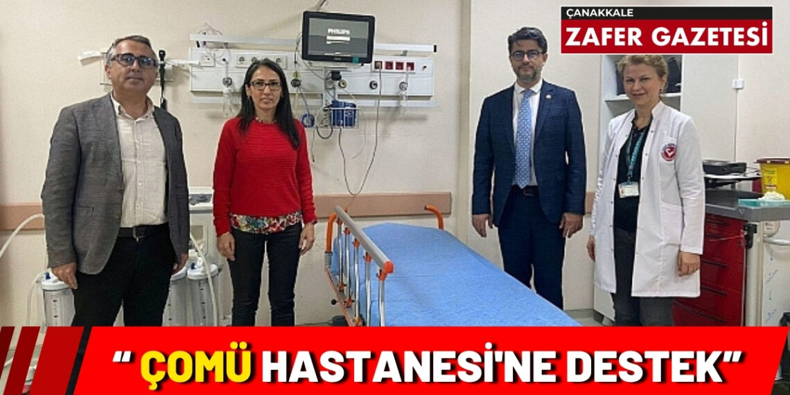 ÇOMÜ Hastanesi'ne Önemli Destek 7 ÇOMÜ Hastanesi’ne Önemli Destek