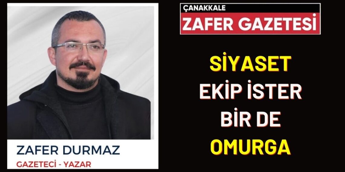 Omurgalı Siyasetçi Kimdir.? Omurgasız Kim.! (Doğru Ekiple Siyaset)