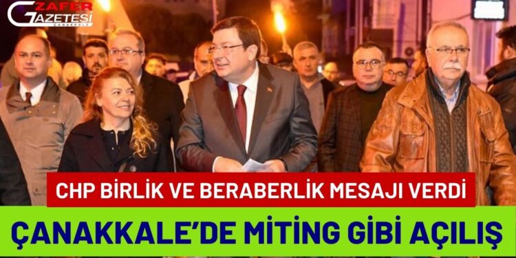 MUHARREM ERKEK ACILIS