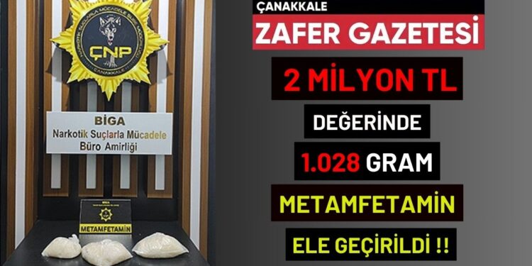 1.028 GRAM METAMFETE 1