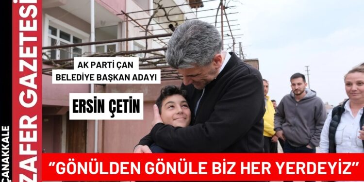 85F9E5AD 5D04 44A0 AC57 774F52E767D2