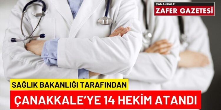 COMU 2023 ENLERI ODUL TORENI 1