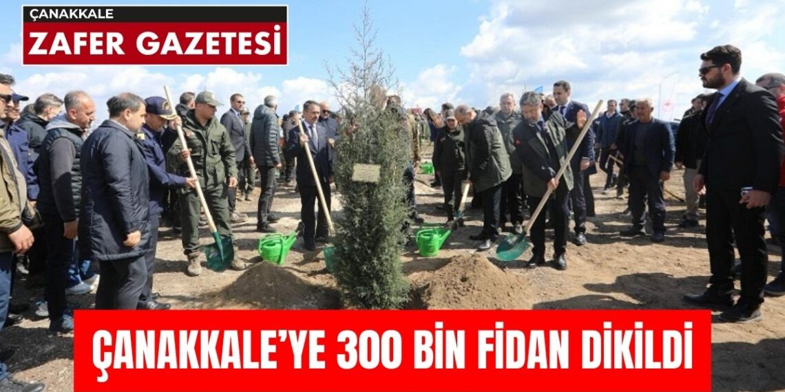 Tarım Ve Orman Bakanı YUMAKLI, Fidan Dikim Etkinliğine Katıldı..