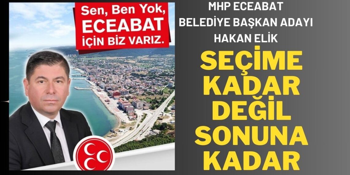 Hakan Elik ”Kararlıyız ve Güçlü Ekibimizle Birlikte Kazanacağız”