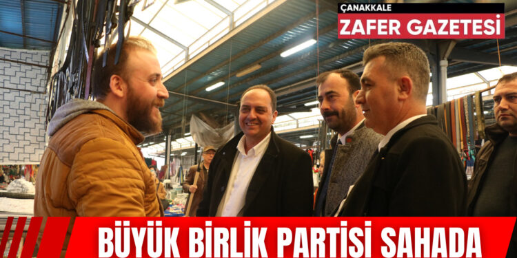 fdf3d8a4 006f 4a7d 933b 28c10185847a