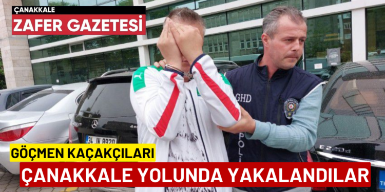 Çanakkale’ye Kaçak Yollarla Gelmeye Çalışan 3 Afgan Ve Bir Göçmen Kaçakçısı Tutuklandı. 1 KACAKCILAR CANAKKALE YOLUNDA YAKALANDILAR