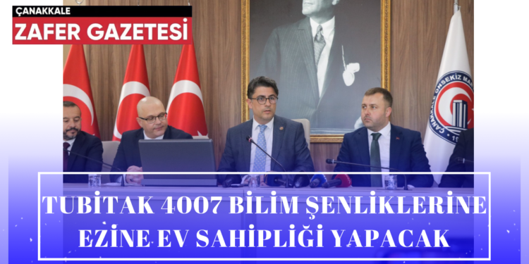 Çanakkale On Sekiz Mart Üniversitesi’nden Başarılı Bir Proje Daha. 1 3F2B8BD5 0E88 4AB1 A98C 8FBE21B089DE