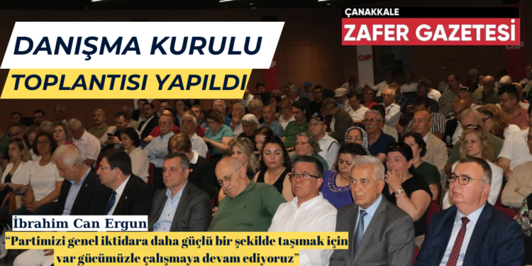 209F8C0F 71F4 4AC6 AEBB EDADECFC261B