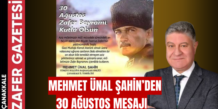 MEHMET UNAL SAHINDEN 1