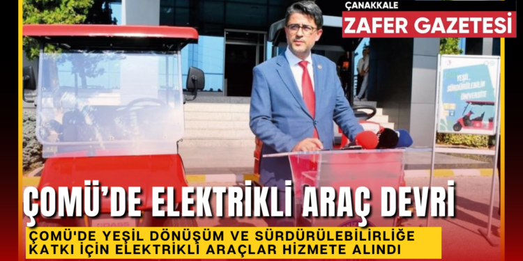 comude elektrikli arac devri
