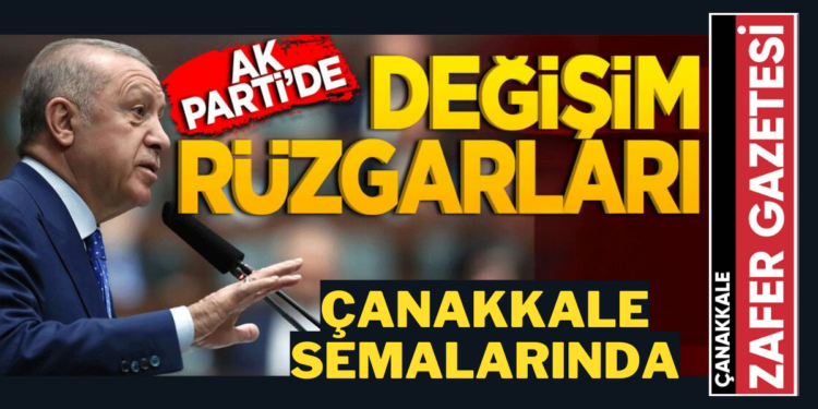 erdogan ak parti