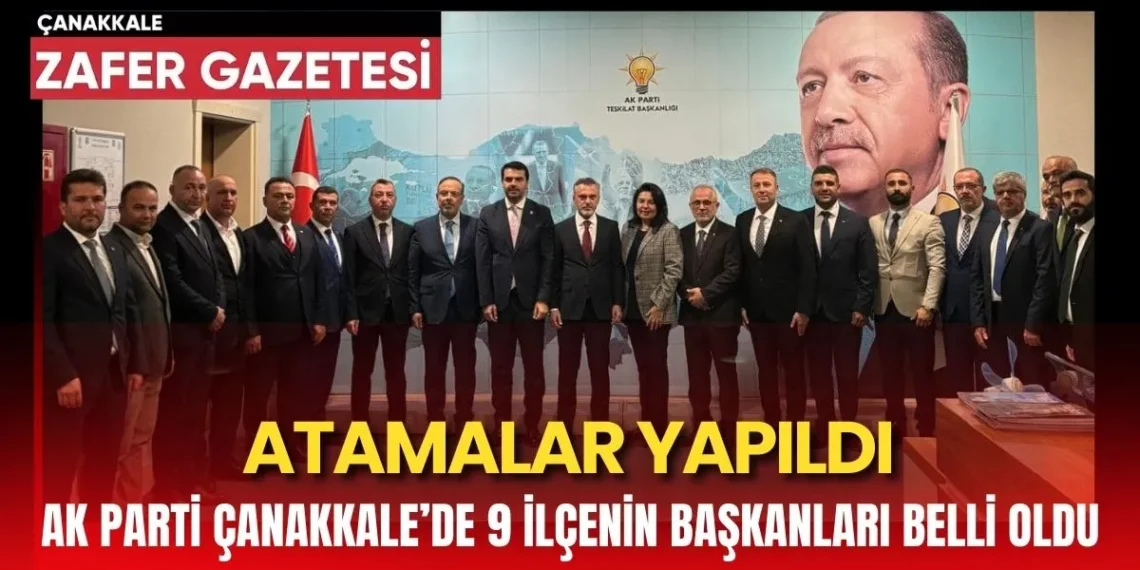 Ak Parti İlçe Başkanlarından Birlik Ve Beraberlik Mesajı