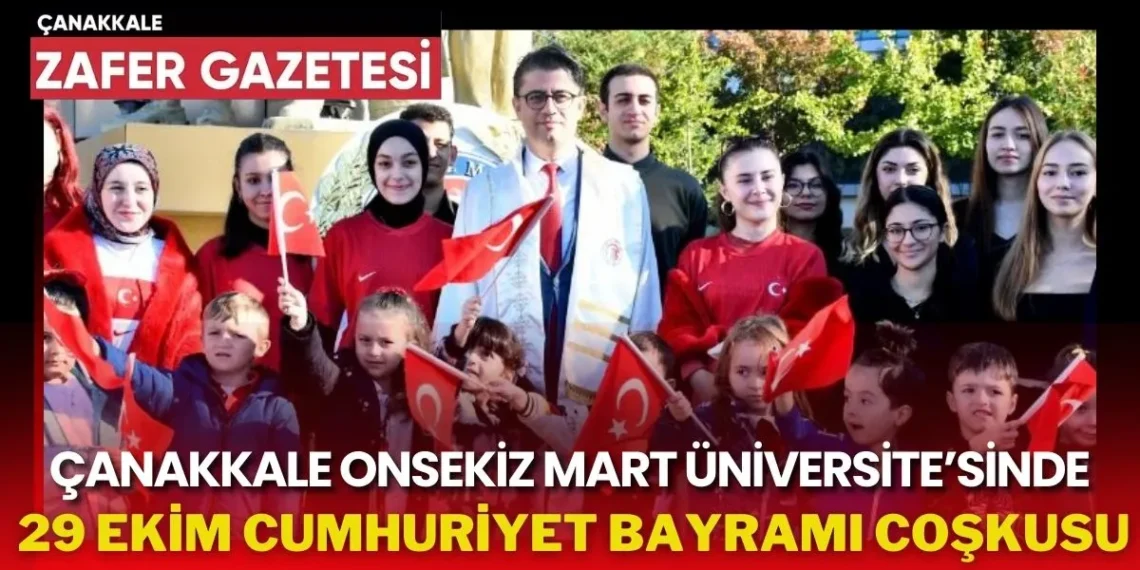 ÇOMÜ’de 29 Ekim Kutlaması: Bilim Anıtına Çelenk Koyma Töreni Düzenlendi 5 ÇOMÜ’de 29 Ekim Kutlaması: Bilim Anıtına Çelenk Koyma Töreni Düzenlendi