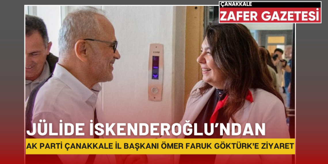 İskenderoğlu’ndan Yeni Başkanlara Hayırlı Olsun Ziyareti