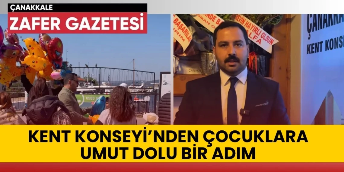 İhtiyaç Sahibi Çocuklara Oyuncak ve Kıyafet Desteği Başlıyor