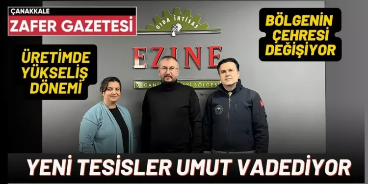 AnyConv.com EZINE OSB