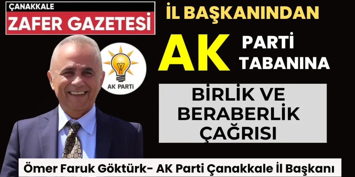 AK Parti İl Başkanı Ömer Göktürk ve Yönetiminden Kongre Öncesi Önemli Açıklamalar