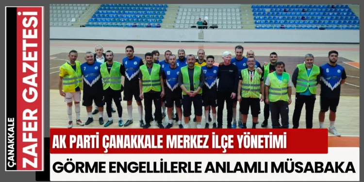 Engelleri Aşan Dayanışma: AK Parti’den Görme Engellilerle Anlamlı Müsabaka 1 IMG 2698