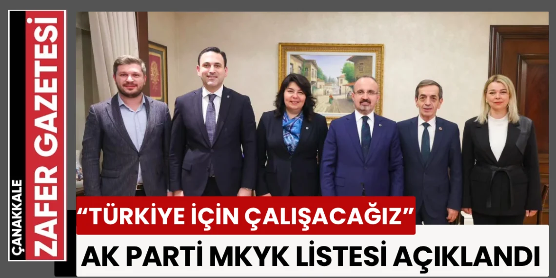 AK Parti 8. Olağan Büyük Kongresi Coşkuyla Gerçekleştirildi