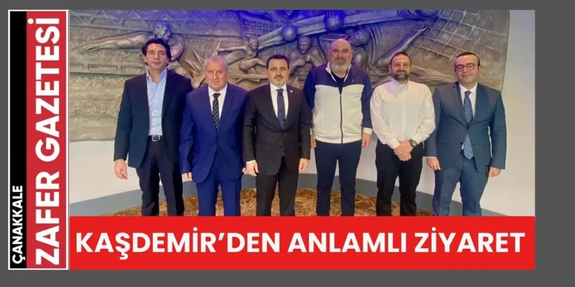 Tarihi Alan Başkanı İsmail KAŞDEMİR’den Fenerbahçe Spor Kulübüne Ziyaret