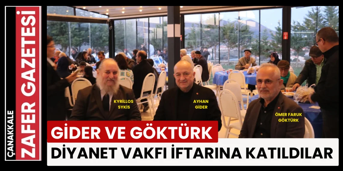 Ayhan Gider Ve Ömer Göktürk Diyanet Vakfı İftarında
