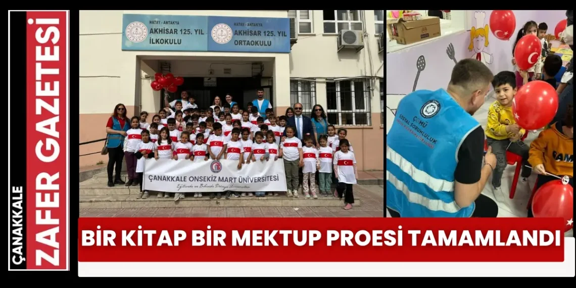 ÇOMÜ’den Hatay’a Sosyal Sorumluluk Desteği