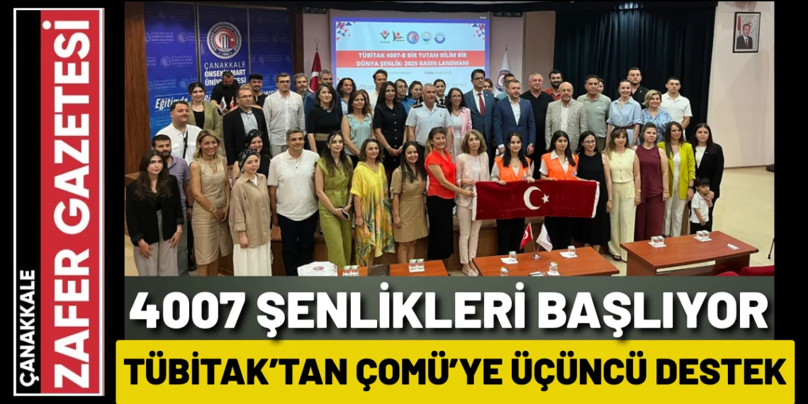 ÇOMÜ’de “Bir Tutam Bilim” Projesi Tanıtıldı 10 ÇOMÜ’de “Bir Tutam Bilim” Projesi Tanıtıldı