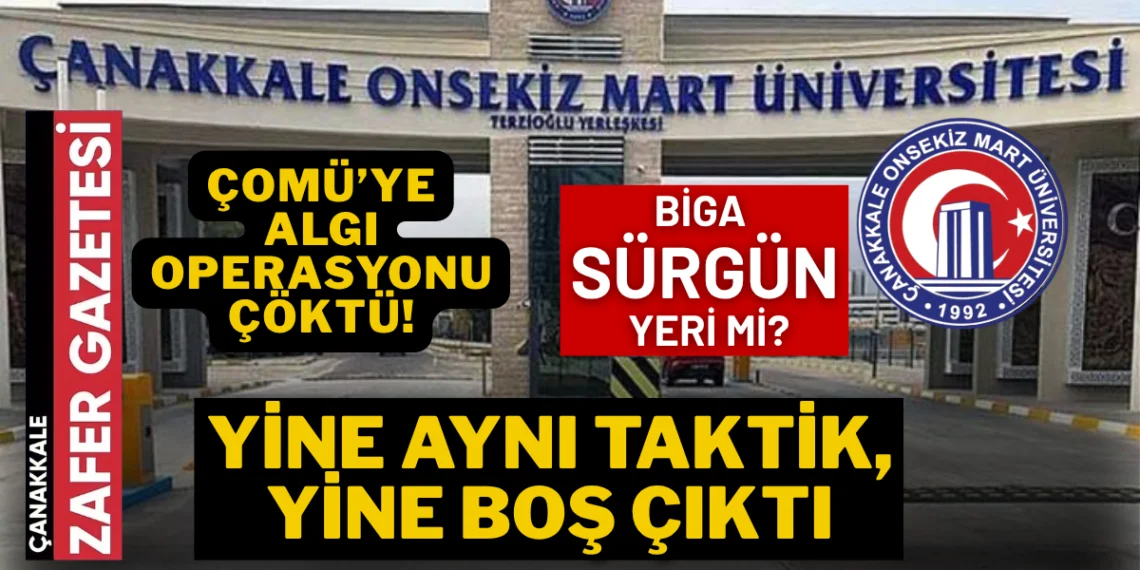 Dil Puanı Yetmeyen Akademisyen Biga’yı Sürgün Yeri İlan Etti 2 Dil Puanı Yetmeyen Akademisyen Biga’yı Sürgün Yeri İlan Etti