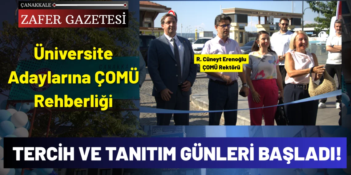 ÇOMÜ Tanıtım Günleri Başladı!