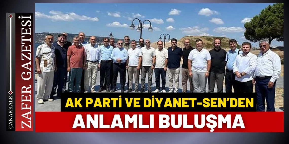 AK Parti ve Diyanet-Sen’den Hamidiye Tabyaları’nda Anlamlı Buluşma