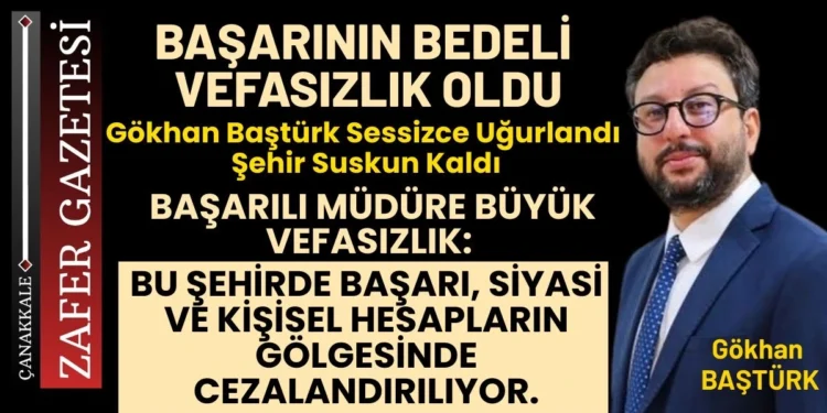 63d3f400 5fee 46e9 8d77 c6acbc5cabd2