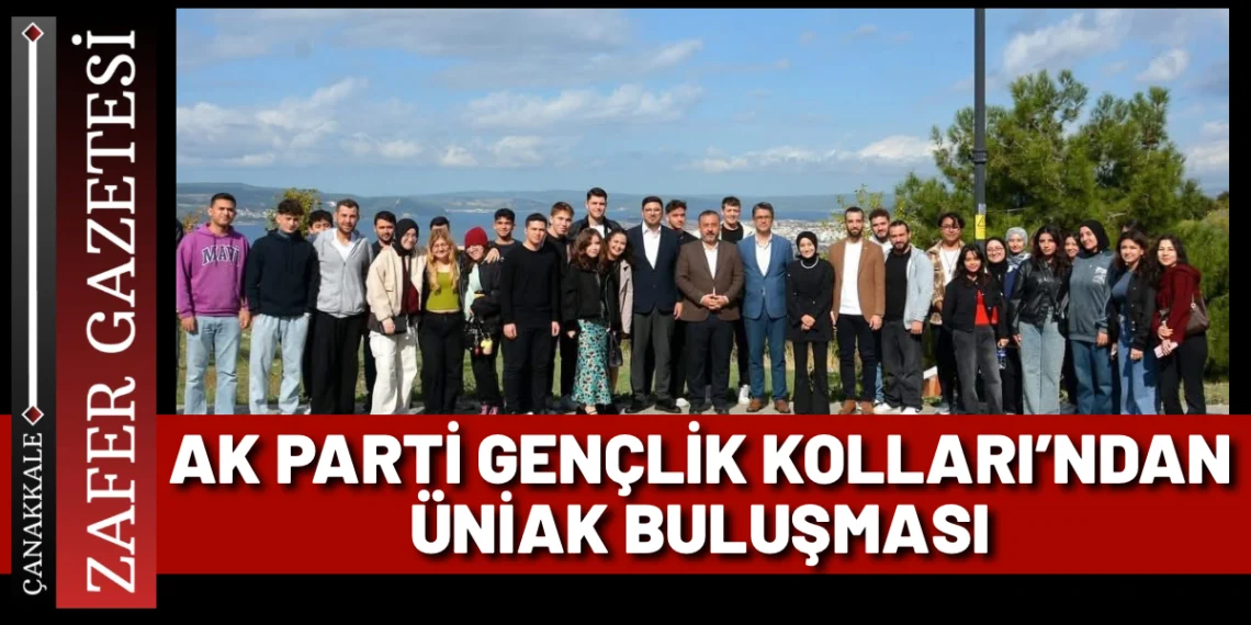 AK Gençlik, Yeni Üyeleriyle Kahvaltıda Buluştu