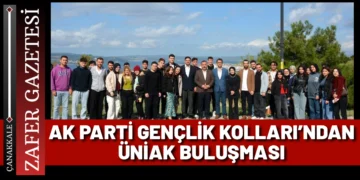 AK Gençlik, Yeni Üyeleriyle Kahvaltıda Buluştu 4 AK Gençlik, Yeni Üyeleriyle Kahvaltıda Buluştu