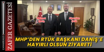 MHP Merkez İlçe Başkanı Alparslan Çelik’ten RTÜK Başkanı Mehmet Daniş’e Hayırlı Olsun Ziyareti